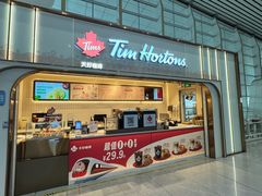 -Tims天好咖啡·贝果(杭州东站店)