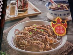 -七爷清汤腩·港式餐厅(金狮广场店)