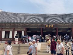 -景福宫