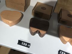 -Ruimu手作(滨安路店)