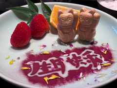 -然锅料理