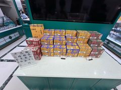 -老鼎丰(靖宇街总店)