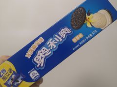 -Olé精品超市(北京合生汇店)