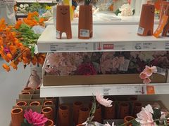 -宜家家居(高新商场店)