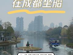 -赤面仔(麓湖美食岛店)