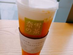 霸气芝士芒果-奈雪的茶(杭州万象城PRO店)