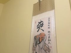 -悦享采耳·洗头头疗·推拿SPA(海沧万科旗舰店)
