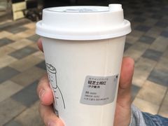 -喜茶(北京三里屯太古里店)