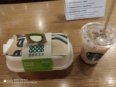 -星巴克臻选(广州东山锦轩店)