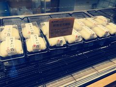 -鲍师傅糕点(江苏路店)