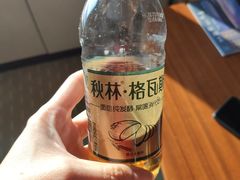 -哈尔滨香格里拉大酒店