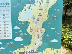 -黔灵山公园