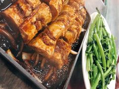 -天程知味园