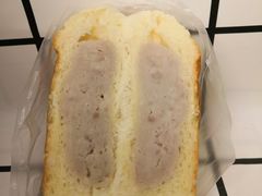 -面包与我Bread Or Me(长城汇店)