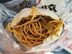 -刘小武·锅魁(总店)