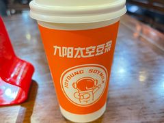 -大壶春生煎(四川中路店)