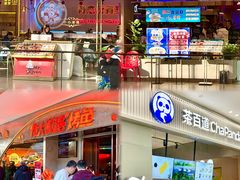 -杉杉奥特莱斯广场(哈尔滨店)