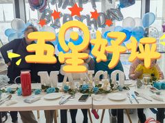 -KIDults童伴儿亲子餐厅(达美中心广场店)
