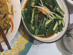 -王厚元饺子·辽菜·烤鸭(沈北店)