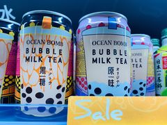 -Olé精品超市(苏州中心店)