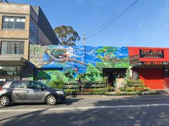 -Top Impression Bakery Wolli Creek