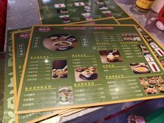 -胡仕光陵水酸粉