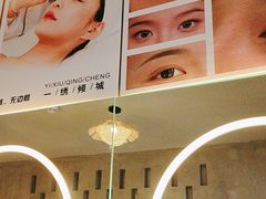 -施奈儿.洗头頭療.按摩SPA.采耳(上梅林店)