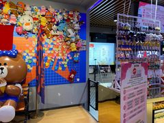 -嗨翻Hi-Fun竞技主题乐园·蹦床亲子生日轰趴(国光1937店)