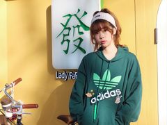 -LADY FAFA(巨鹿路陕西南路路口店)