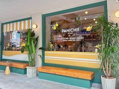 -沛家·西餐Brunch·直火料理