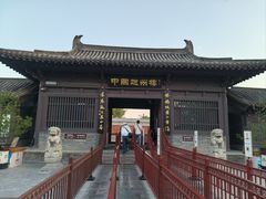 -赵州桥景区