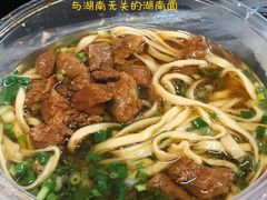 -李兰英湖南面馆(护国路店)