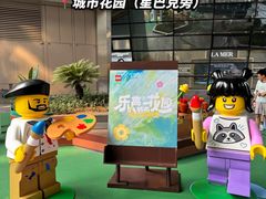 -济南恒隆广场