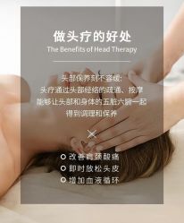 -Bollins波林丝•专研护发中心