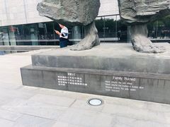 -侵华日军南京大屠杀遇难同胞纪念馆
