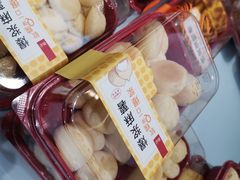 -詹记桃酥(包河万达店)