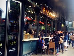 门面-陈鹏鹏潮汕菜(欢乐海岸 海边景观店)