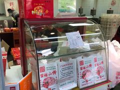 -阿男野栗王(金门路店)