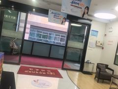 -雅悦齿科(顾村公园店)