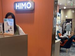 -海马体照相馆(新南凯德广场店)