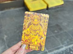 -西安市广仁寺