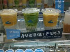 -白色日记·手作酸奶(麦凯乐店)