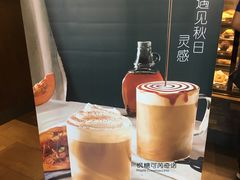 -星巴克(尚品中心1F店)