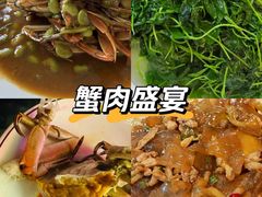 -品鲜村农家菜·阳澄湖大闸蟹(总店)
