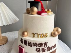-CAKE BOSS 蛋糕老板(西单君太百货店)