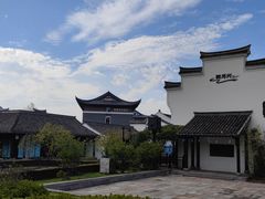 -慈城古县城景区