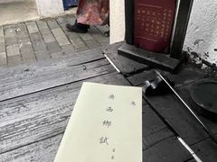 -桂林独秀峰王城景区