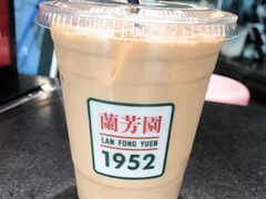 -兰芳园丝袜奶茶(亦庄大族店)