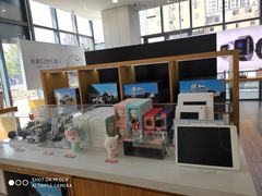 -小米之家(合肥漫乐城店)