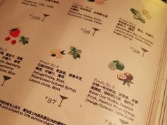 -翡翠36酒吧(浦东香格里拉店)